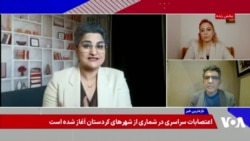 آلاله صبا: جامعه به صورت غیر قابل پیشبینی مستعد بروز اعتراضات تازه است