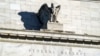 FILE - A detail of the Federal Reserve building is seen in Washington, Nov. 16, 2020.