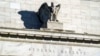 FILE - A detail of the Federal Reserve building is seen in Washington, Nov. 16, 2020.