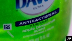 Investigaciones revelan que ingrediente triclosan puede ser dañino para la salud.