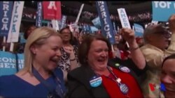 Xalqaro hayot - 27-iyul, 2016-yil