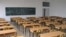 empty clasroom Macedonia  1