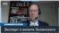 Иан Бонд: «Предложение Украине вступить в НАТО пока что остается скорее привлекательной фигурой речи» 