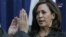 អ្នកស្រី Kamala Harris បង្កើតប្រវតិ្តសាស្ត្រជាស្ត្រីអាមេរិកស្បែកខ្មៅនិងដើមកំណើតឥណ្ឌាទីមួយដែលបានក្លាយជាអនុប្រធានាធិបតីអាមេរិក