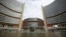 FILE -International Atomic Energy Agency (IAEA) headquarters is pictured in Vienna, Austria.