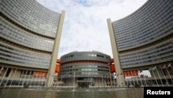 FILE - The International Atomic Energy Agency headquarters is pictured in Vienna, Austria.