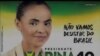 Música de campanha de Marina Silva - Presidente 2014