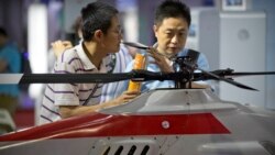 VOA连线(黄耀毅)：川普政府将限制外国科技投资，或针对中国