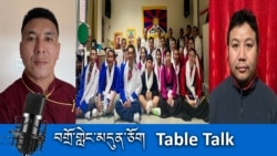 བགྲོ་གླེང་མདུན་ཅོག ཧྥ་རན་སིའི་བོད་ཀྱི་ལྷ་མོ་ཚོགས་པ།