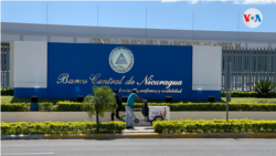 Nicaragua: Banco Integración CENTAM