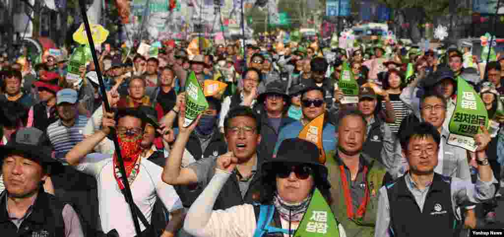 სამხრეთ კორეა