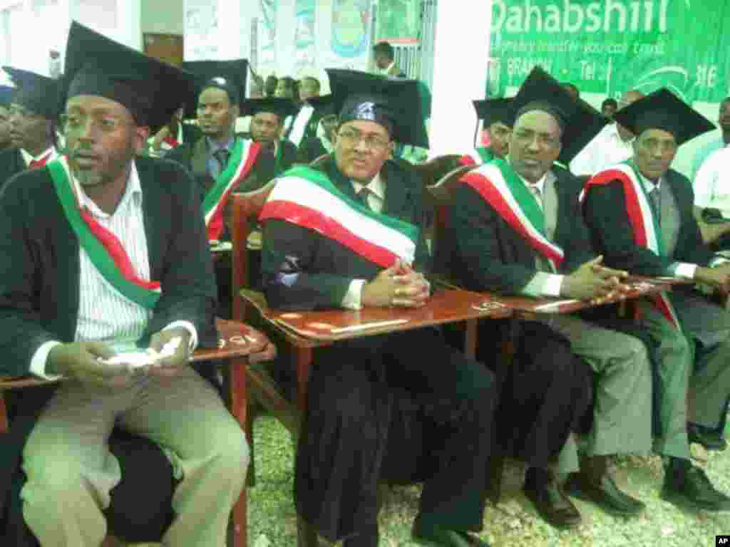 Sawirrada Qalinjabinta Jaamacadda Hargeysa