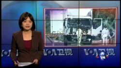 VOA卫视(2016年7月15日 第一小时节目)