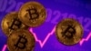 Bitcoin alcanza precio récord de más de 66.000 dólares