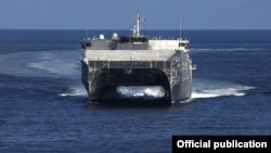 USNS Fall River (T-EPF-4) ဓါတ်ပုံ U.S. Embassy Rangoon