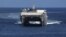 USNS Fall River (T-EPF-4) ဓါတ်ပုံ U.S. Embassy Rangoon