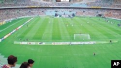 پاکستان ہاکی ٹیم قطر روانہ