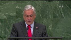 Presidente de Chile llama la atención sobre Nicaragua y Cuba ante ONU