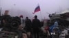 Russia Objects to Ukraine's Plan to Crackdown on Protesters