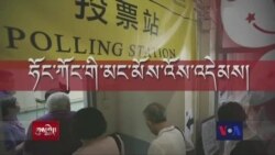 Unofficial Hong Kong Referendum