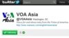VOA Hosts TweetChat With Pakistani Rights Activist and Rape Victim Mukhtar Mai