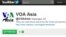 VOA Hosts TweetChat With Pakistani Rights Activist and Rape Victim Mukhtar Mai