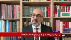 جنگ جمهوری اسلامی، شکاف عربی و فعال‌شدن نقش اسرائیل در خلیج فارس