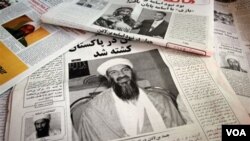 Pakistan Pini Moun ki te bay Etazini Enfòmasyon Sekrè sou Osama bin Laden