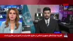 آژانس: ابهام درباره ذخایر اورانیوم ۶۰ درصدی جمهوری اسلامی ادامه دارد