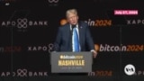 Cryptocurrency investors anticipate boom under Trump
