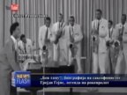 „Бев таму“
