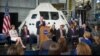 NASA chief Charles Bolden introduces the newest astronauts, Aug. 21, 2013.