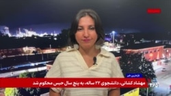 ادامه کارزار «سه‌شنبه‌های نه به اعدام» با اعتصاب غذا در ۵۹ زندان ایران