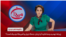میدان - چرخه تهدید و مذاکره؛ آیا پایان جنگ ایران و آمریکا نزدیک است؟
