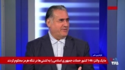 حسن هاشمیان: انتشار تصاویر دیدارهای دیپلماتیک تلاشی برای پنهان کردن انزوای جمهوری اسلامی است