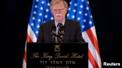 U.S. National Security Advisor John Bolton speaks during a news conference in Jerusalem, Aug. 22, 2018. 