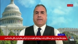 نقش پایگاه‌های آمریکا در خلیج فارس در معادله جدید خاورمیانه