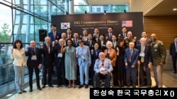 미국 건국 250주년을 맞아 한국경제인협회가 17일 서울 여의도 FKI타워에서 ‘미국 건국 250주년 기념 감사 만찬’을 개최했다. 미셸 스틸 주한미국대사와 제이비어 브런슨 주한미군사령관 등이 참석했다.