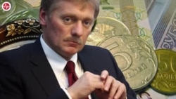 False: Kremlin Claims No Growth of Poverty in Russia