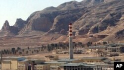 An aerial photo shows Iran's Uranium Conversion Facility, just outside the city of Isfahan, 410 kilometers south of the capital Tehran, Iran, in this Wednesday, March 30, 2005 photo.