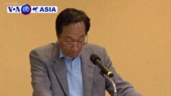 Chủ tịch Foxconn muốn giúp hoà giải quan hệ Mỹ-Trung-Đài