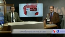 د ډیوه ریډیو د روانو چارو خپرونه په ټي وي