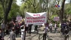 Կենդանաբանական այգու սեզոնը բացվեց կենդանասերների բողոքի ակցիայով