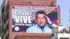 In Venezuela, Chavez Legacy Under Fire