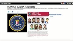 اخبار شامگاهی