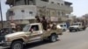 Yemeni Government Forces Push into Port City of Aden