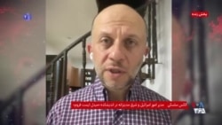 الکس سلسکی: همکاری امنیتی اسرائیل و عربستان همین حالا هم از تبادل اطلاعات فراتر است


