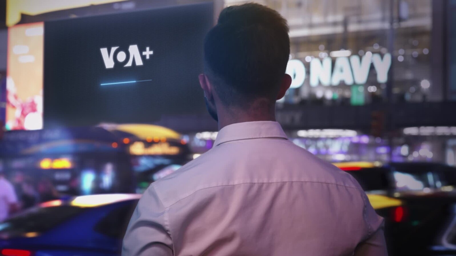 Learn about VOA+