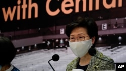 Predsednica vlade Hong Konga Keri Lem na konferenciji za novinare u Hong Kongu, 7. avgusta 2020. (Foto: AP)