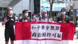 香港民陣：不逐一回應警方社團註冊提問 學生指若民陣被取締感可惜